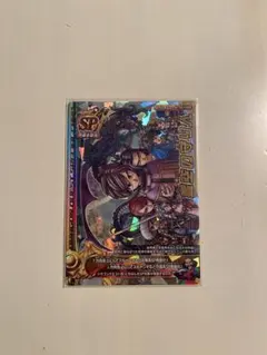 @断捨離中様 リクエスト 2点 まとめ商品