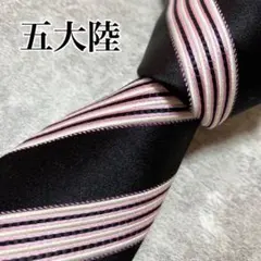 五大陸　ネクタイ　光沢感　レジメンタル　ストライプ　ブラック　ピンク　シルク