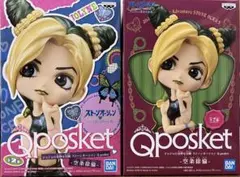 ジョジョの奇妙な冒険 第六部 ストーンオーシャQ posket-空条徐倫-