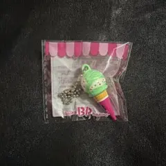 Item thumbnail for item a5dd4b22-c166-4c18-aedd-973ce0c2aac0