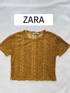ZARA TRAFALUC レース編み 半袖ニット 透かし編み マスタード Sのサムネイル