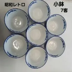 チヨー   ルイシヤン様 リクエスト 2点 まとめ商品