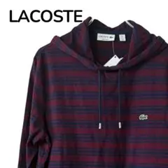 【タグ付】LACOSTE ボーダー柄 フーディー パーカー メンズ M～Lサイズ