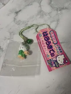 ご当地ハローキティ 群馬限定 上州温泉バージョン　 根付けストラップ緑　グリーン
