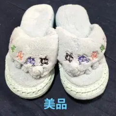 ルームシューズ スリッパ・サンダル