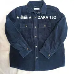 ☆美品☆【ZARA】152cm コーデュロイジャケット