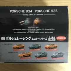 Item thumbnail for item c5466eed-2e0a-44db-935c-e65f670a2338