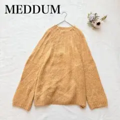 Item thumbnail for item 640215a2-82d7-4cc8-a8f5-9baa4ef93160