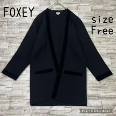 【美品】フォクシー ロングカーディガン ハイゲージウール 黒 Airy Long 2025年最新】フォクシー ロング カーデの人気アイテム - メルカリ