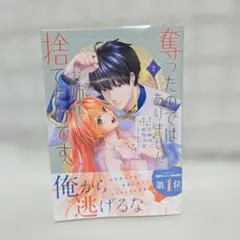 2026年最新】バラ売りはお断りします。の人気アイテム - メルカリ