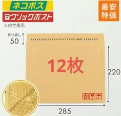 Item thumbnail for item 140f6783-1ae0-4d20-a40a-a287c4451956