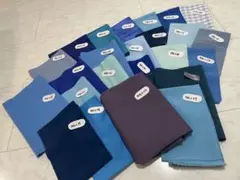 青色系　カラフルなカット布セット（はぎれ）④