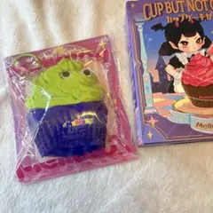メロジョイ mellojoy カップケーキか？ エイリアンマフィン 未開封