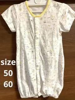 【美品】どうぶつ柄ロンパース　サイズ50 60
