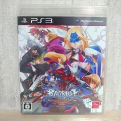 Item thumbnail for item 443dce5a-8b3c-41b7-95d0-ec75da61b665