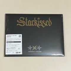 TXT starkissed CD アルバム 初回限定フォトカード盤 開封済み