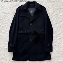 美品⭐︎ブラックレーベルクレストブリッジ 羊毛トレンチコート ベルト/ライナー付き