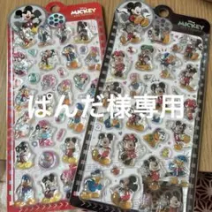 ミッキー・マウス ボンボンドロップ風シールセット