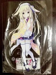 王天添様 リクエスト 3点 まとめ商品