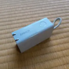 ANKER 551 PowerCore Fusion 30w 充電器内蔵