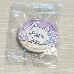 くら寿司 ちいかわ 缶バッジ
