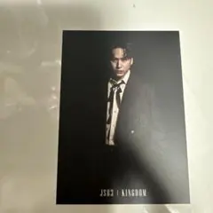 JSB3 KINGDOM フォトカード