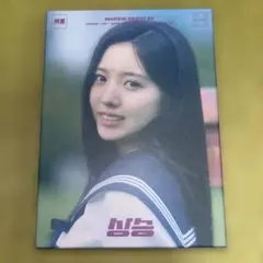 YESSEO WE MADEIN U MADEIN DEBUT EP