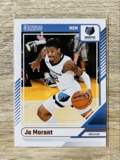 2026年最新】ja morant カードの人気アイテム - メルカリ