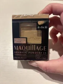 【新品未使用】マキアージュ　ドラマティックパウダリーEX オークル30 ファンデ