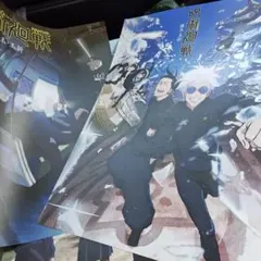 呪術廻戦5thアニバーサリーI賞歴代キービジュアルポスター2枚セット