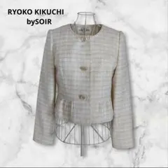 Item thumbnail for item 7c19cb9d-b127-4a25-82cd-a26a5821809a