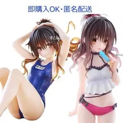 ToLOVEるダークネス　結城美柑　等身大添い寝ポスター他セット 2026年最新】ポスター 結城美柑の人気アイテム - メルカリ