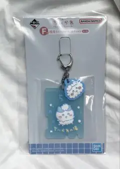 一番くじ ちいかわ ~なんかほっこり ちいかわの湯~ F賞 ハチワレ