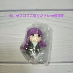 まい❤︎プロフご覧ください❤︎様専用