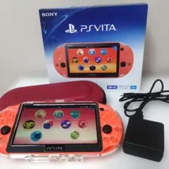 SONY PS Vita ネオンオレンジ 本体 充電器・ケース付き