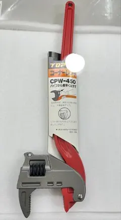 Item thumbnail for item 45b56228-b55a-489b-9915-fcc347b4493a