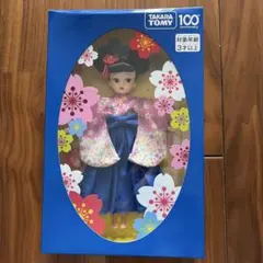 2026年最新】100周年 リカちゃんの人気アイテム - メルカリ