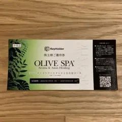 まーや OLIVE SPA 60分券 オリーブスパ ギフト券（リラックスタイムギフト