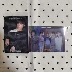 TXT ツインウエハース ヒュニンカイ 全員 レア スーパーレア シール