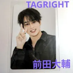 2026年最新】もTAGRIGHTの人気アイテム - メルカリ