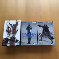 仮面ライダージオウ ビルド オーマジオウ フィギュアーツ まとめ売り