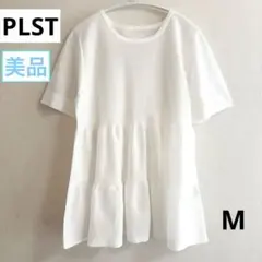 PLST プラステトップス　シアーティアードセーター　ホワイト　Mのサムネイル