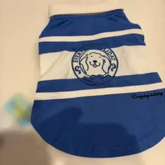 Everyday Holiday 犬用ポロシャツ ss