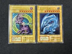 遊戯王 ブラック・マジシャン 初期型番無し 青眼の白龍 英語バージョン