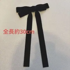 ベロア黒リボン　ヘアクリップ　ウエディング　ブライダルヘア　ヘアメイク