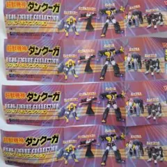 2025年最新】yujiN フィギュアの人気アイテム - メルカリ