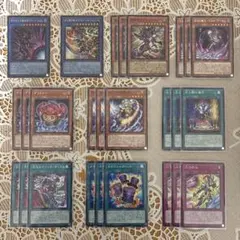 遊戯王 ドラゴンテイル デッキパーツ ウルトラ、スーレア、ノーマル