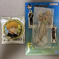 WIND BREAKER ホログラム缶バ　バースデー・アクリルスタンド　楡井秋彦