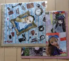【新品未使用】Blythe ブライス大判ハンカチ 2枚