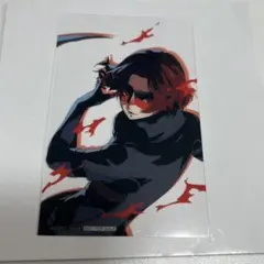 ペルソナ5X 主人公 オリジナルクリアカード 八景島シーパラダイス